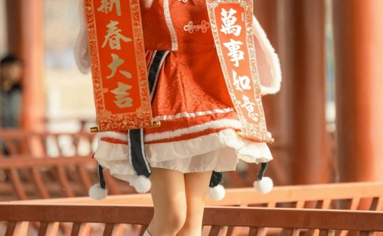 宁宁子同学cos_新年篇 | 桜井宁宁_新年篇·新春大吉cos作品 [70P-2.31GB]