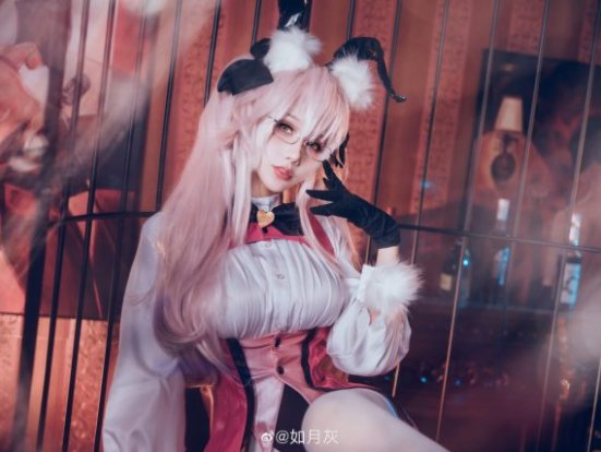 [Fate/Grand Order]如月灰cos光之高扬斯卡娅，性感妩媚耀眼绽放